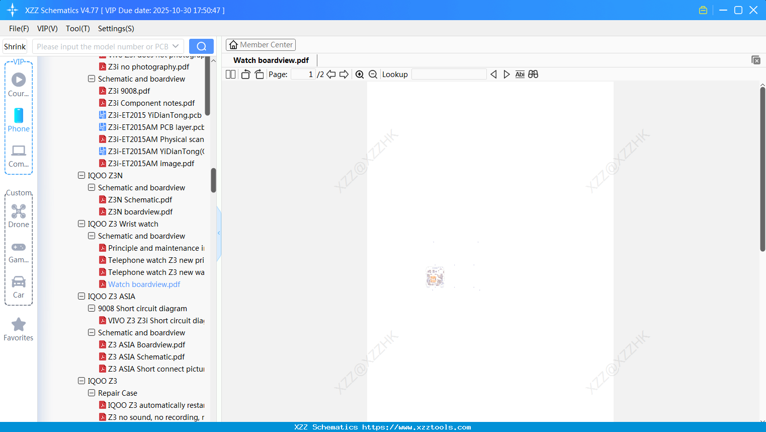 VIVO Watch Boardview